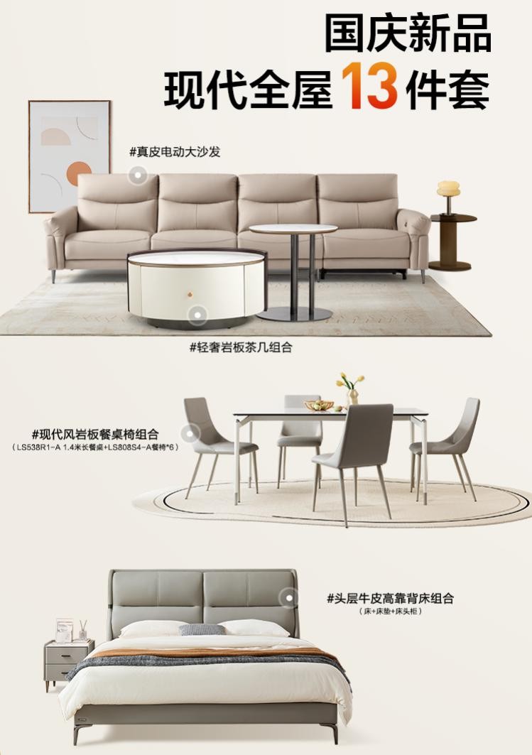 图片6.jpg