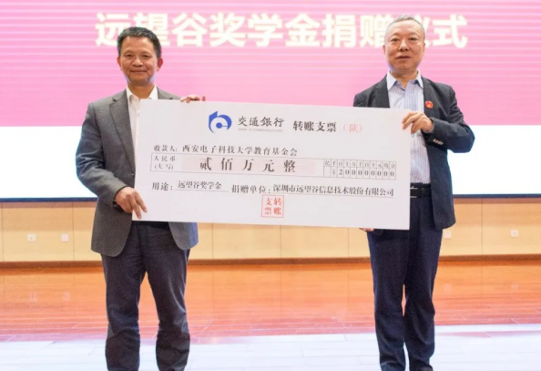 692fda0c0ce17.png 692fda0c0ce17.png