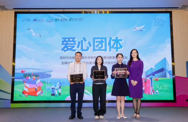 692fda1a919dc.png 692fda1a919dc.png