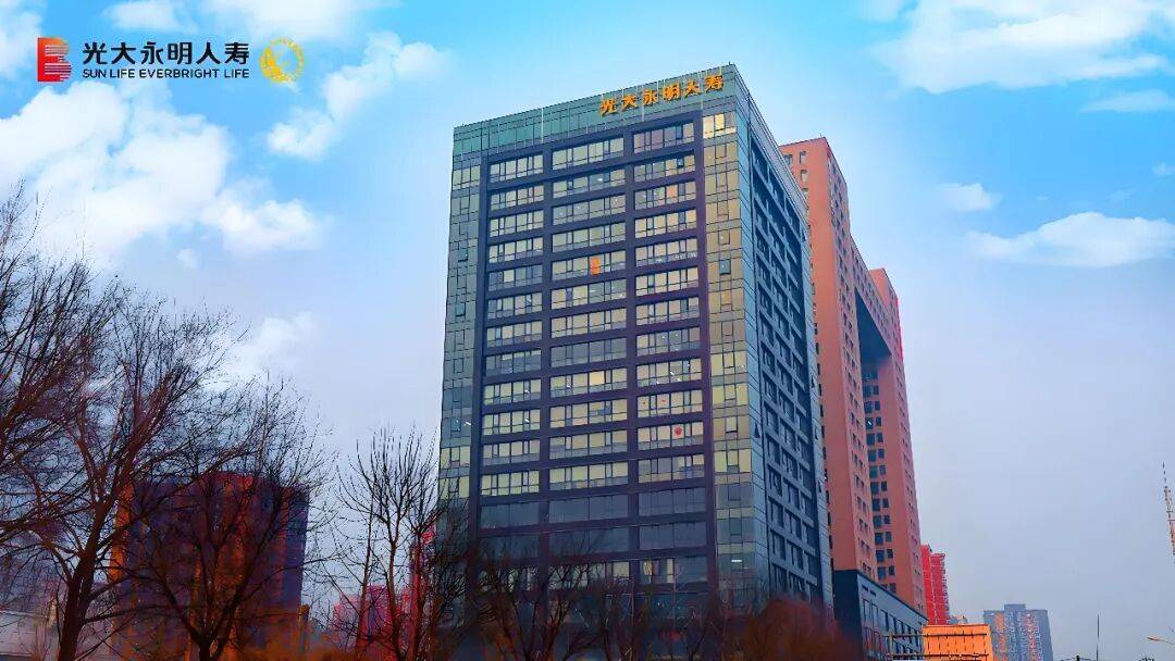 写好金融“五篇大文章”，这家险企给出高质量样本