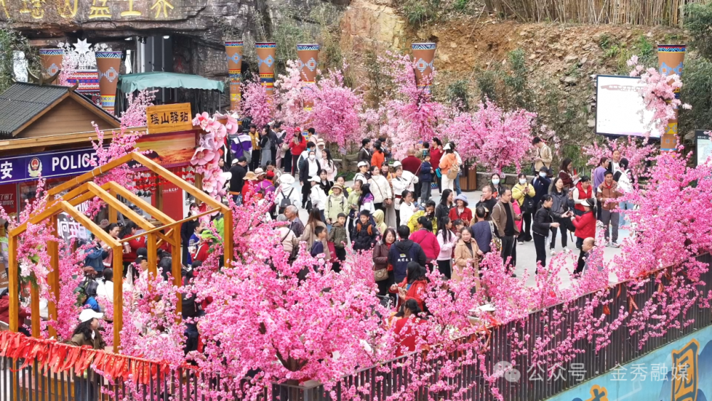 	花开迎客来｜2026金秀圣堂山杜鹃花文化旅游节盛大开幕