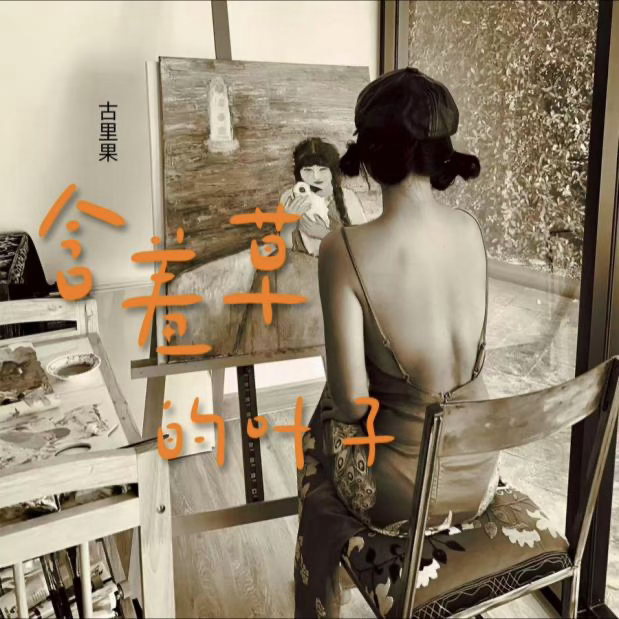 6a0578d253297.png