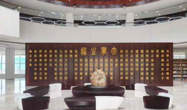 6a21369d6ea98.png