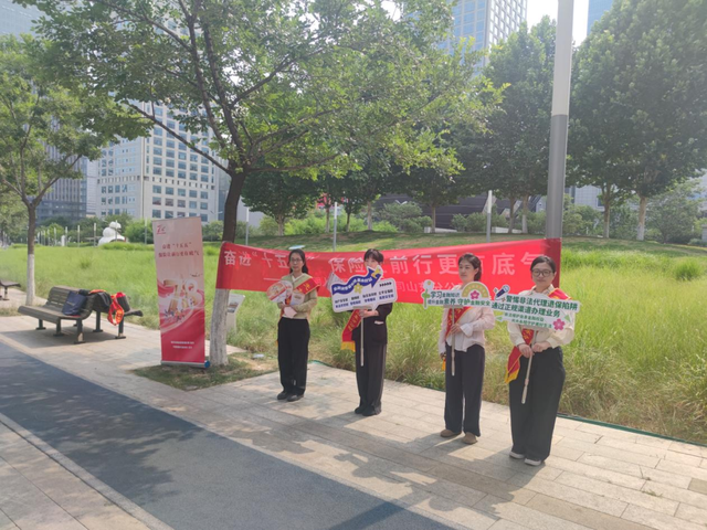 “十五五”启航，保险添底气——光大永明人寿积极开展7.8公众宣传日系列活动