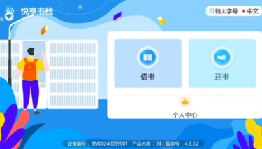 6a851089211d5.png