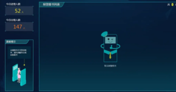 6a851090bd408.png