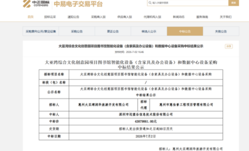 6a85131e4a05b.png