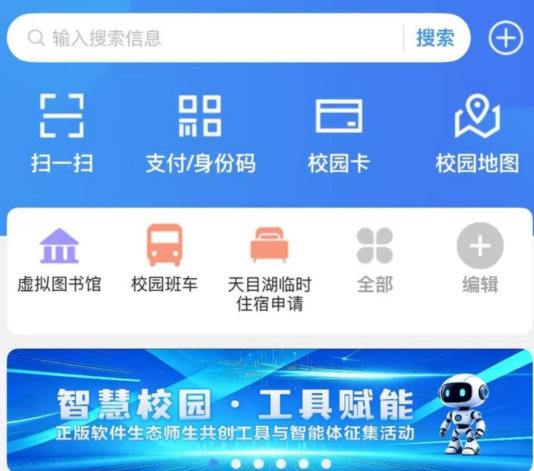 6a85e25c55f25.png