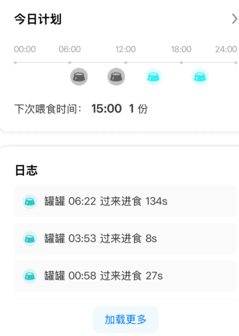 6ae1bbbb395a0.png